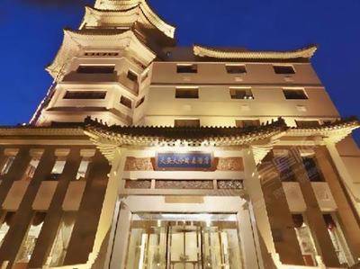 北京看在道皇天安瑞嘉酒店